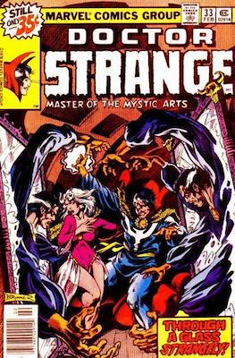 Doctor Strange Vol. 2 (1974-1987) #33