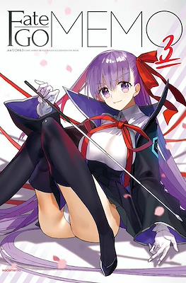 Fate/GO Memo #3