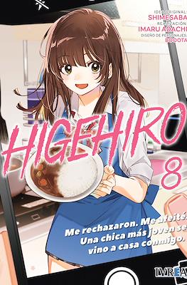 HigeHiro - Me rechazaron. Me afeité. Una chica más joven se vino a casa conmigo (Rústica) #8