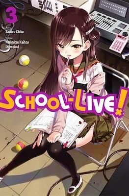 School Live! (Softcover) #3