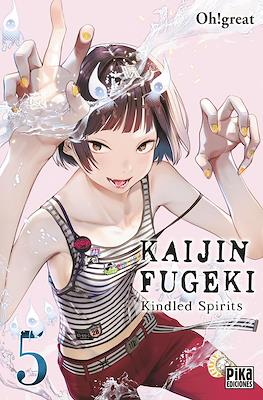 Kaijin Fugeki (Rústica con sobrecubierta) #5