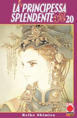 La Principessa Splendente #20
