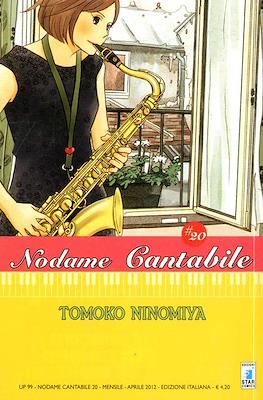 Nodame Cantabile #20