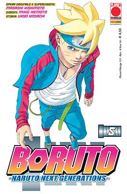Planet Manga #131
