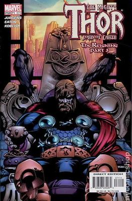 The Mighty Thor (1998-2004) #71