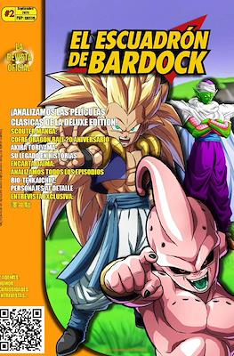 El Escuadrón de Bardock #2
