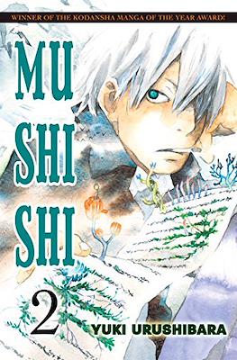 Mushi-shi #2