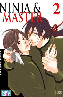 Ninja and master #2
