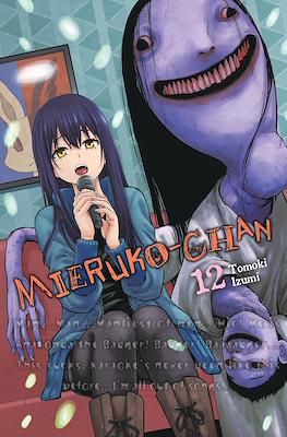 Mieruko-chan #12