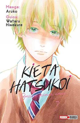 Kieta Hatsukoi - Borroso primer amor #7