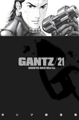 Gantz (Softcover) #21