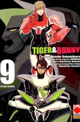 Tiger & Bunny #9