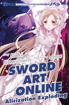 Sword Art Online #16