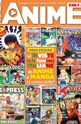 Anime Cult #23