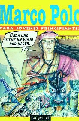 Para jóvenes principiantes #3