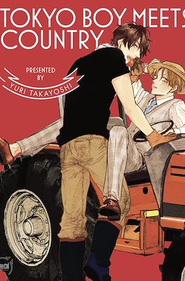 Tokyo boy meets country
