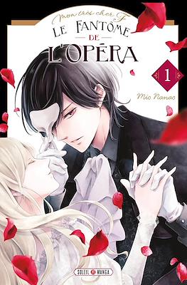 Mon très cher F - Le Fantôme de l'Opéra #1