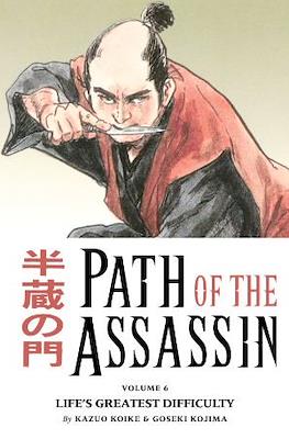 Path of the Assassin #6