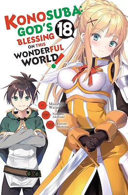 Konosuba: God's Blessing on This Wonderful World! (Softcover) #18