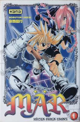 MÄR Märchen Awaken Romance
