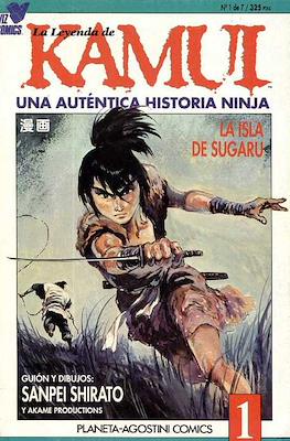 La leyenda de Kamui. Una auténtica historia ninja #1