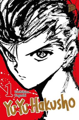 Yu Yu Hakusho