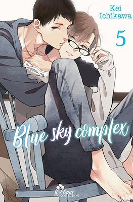 Blue Sky Complex #5