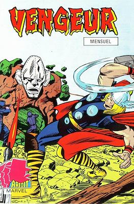 Vengeur Vol. 2 #17