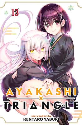 Ayakashi Triangle #13