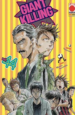 Giant Killing #44