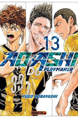 Ao Ashi Playmaker #13