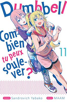 Dumbbell : Combien tu peux soulever? #11
