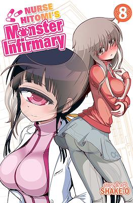 Nurse Hitomi's Monster Infirmary #8