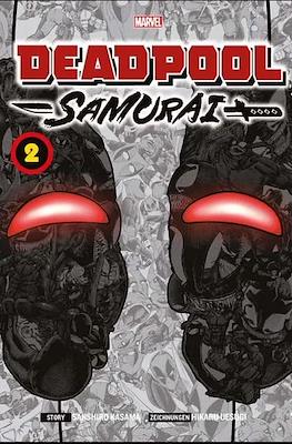 Deadpool: Samurai (Variant Edition) #2