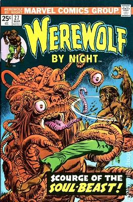 Werewolf by Night Vol. 1 (1972-1977) #27