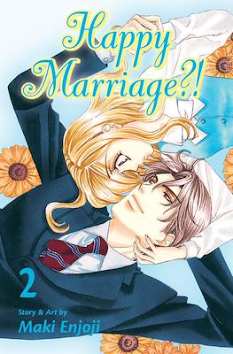Happy Marriage!? (Softcover) #2