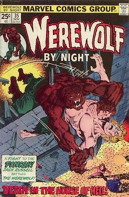 Werewolf by Night Vol. 1 (1972-1977) #35