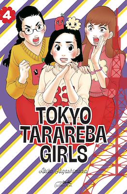 Tokyo Tarareba Girls #4
