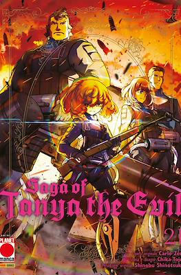 Saga of Tanya the Evil #21