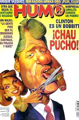 Hum® #538