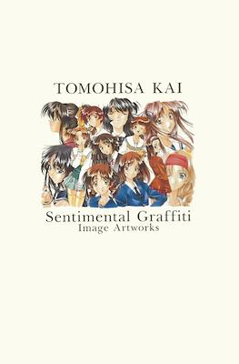 Sentimental Graffiti Image Artworks