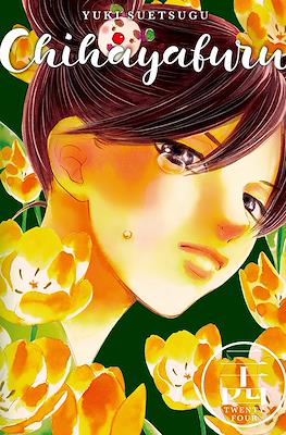 Chihayafuru #24