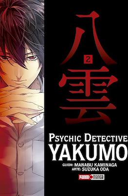 Psychic Detective Yakumo (Rústica) #2