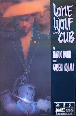 Lone Wolf and Cub #15