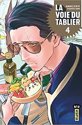La voie du tablier #4