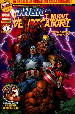 Thor #78