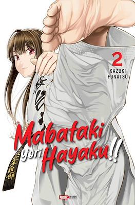 Mabataki yori Hayaku!! #2