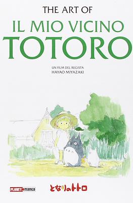 The Art of Il mio vicino Totoro