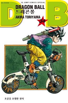 Dragon Ball #34