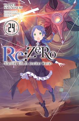 Re:Zero - Starting Life in Another World - #24